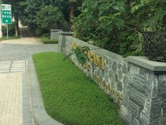 -广州都喜泰丽温泉度假酒店