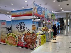 -凯德MALL(望京店)