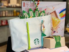 -星巴克(苏州张家港国贸酒店店)