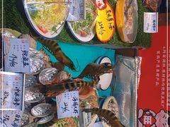 -旺角小渔村(幸福中路店)
