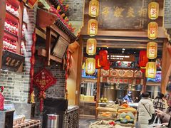 -唐山宴百姓府邸院落中餐