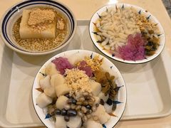 -正南齐北·老街糯米团(洪崖洞店)