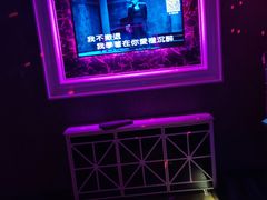 -奥斯汀KTV(金湖店)