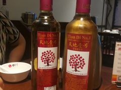 -自己人(九码头店)