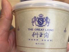 -狮王府淮扬菜(新街口友谊店)