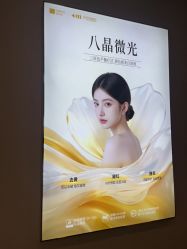 -长沙雅美医疗美容医院