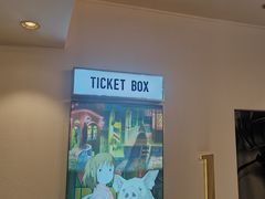 -极光点播影院·Switch.游戏馆(世界之窗店)
