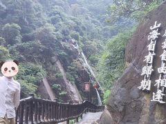 -广州白天鹅宾馆