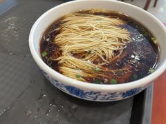 -王興記(南禅寺店)