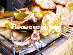 -腰子哥烤串(石佛营炫特店)