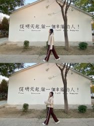 -优沃得自然教育农场·冰雪乐园·生日会·研学