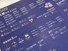 菜单-DQ·蛋糕·冰淇淋(合生汇店)