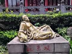 -中国酒文化城