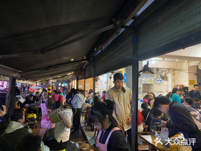 黑竹香鸡(营和巷店)图片