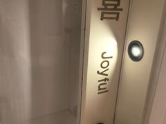 -左右Massage/Spa(长寿路店)