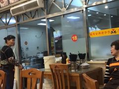 -老牌依强牛肉店(达道总店)
