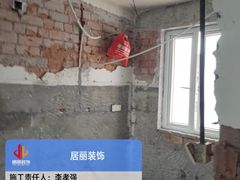 -居丽装饰空间设计(总部)