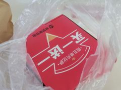 -奥里奥罗比萨意面(文化东路店)