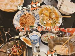-吃货私房菜(丽江束河古镇店)