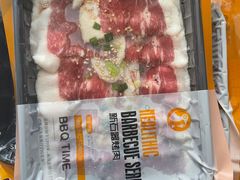 烤吾桑格牛肉-新石器烤肉(中房金谊广场店)