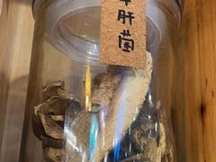 -丫丫汤膳打边炉(宏府408坊店)