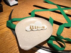 -赤坂亭M9和牛烧肉(世博源店)