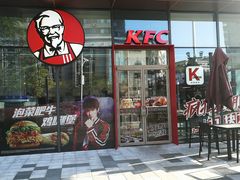 门面-肯德基(万科广东路店)