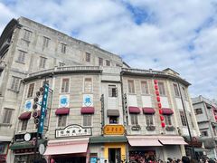 -汕头市小公园
