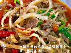 泡椒鸡杂-弓虽昌焖烧鸡(大竹林店)