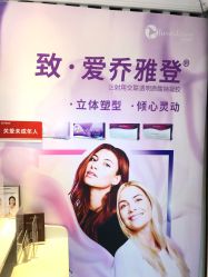 -昆明梦想医疗美容医院