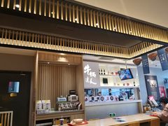 -吉野家(保利广场店)