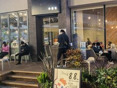 门面-KimPro 辛普乐概念韩餐