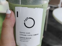 -宝藏绿洲(万象前海店)