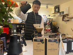 -Radar Coffee(思南路店)