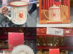 -山姆会员商店(亦庄创意生活广场店)