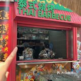 卧卧卧！！！长寿路！！记得去吃！！ 