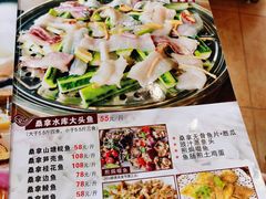 -阿多私房菜(顺德店)