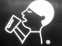 -喜茶(永旺梦乐城店)