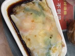 -穗银肠粉店(东川路店)