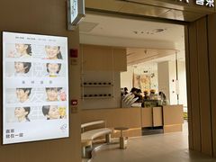 -喜茶(武汉K11 Select店)