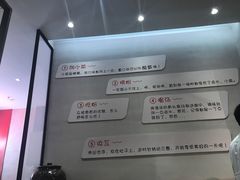 -瓦记米粉(东鼓道店)