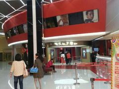 -山文星辉影城(济南和谐广场店)