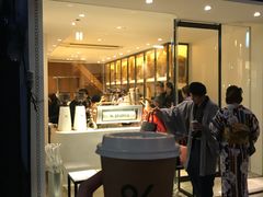 -% Arabica(京都东山店)