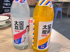 -笔记安顺夺夺粉火锅(龙湾万达店)