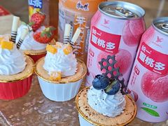 -宁海金海开元名都大酒店·名爵自助餐厅(金水路店)