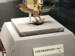 -云南省博物馆