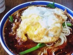 豌杂面-忆碗面(华新街店)