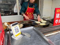 -疋二黄罐罐鸡(南河第五居民区店)