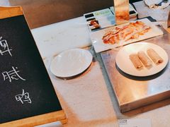 -步步高福朋喜来登·宜客乐西餐厅