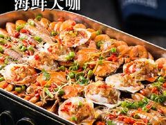 美味小炒、家常炖菜、特色凉拌、海鲜饺子、海鲜大咖、海鲜盛宴-必点蒸汽海鲜(止锚湾店)